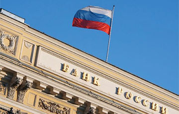 Минфин и Центробанк отказались спасать российский рубль