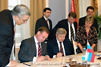 Контрольные ведомства Беларуси и России дали предварительную оценку исполнения союзного бюджета в 2011 году