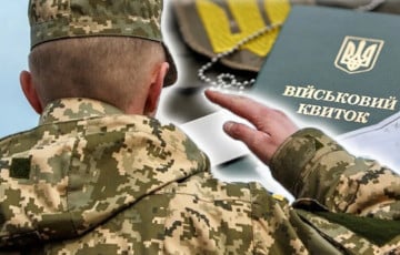 «Путин объявит капитуляцию через неделю»