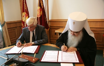 Исполкомы Минской области заключили соглашения с благочиниями Минской епархии БПЦ