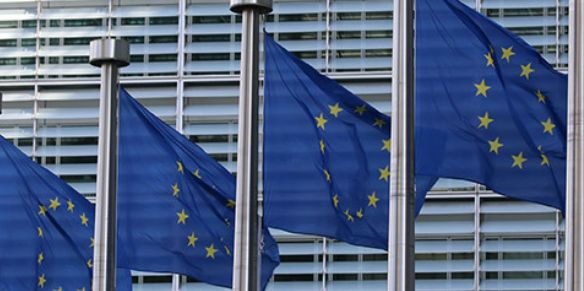 ЕС утвердил кредит для Украины на 90 млрд евро