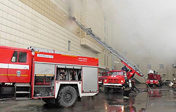 Пожар в Кемерово: названы основные версии