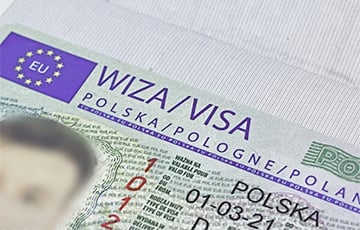 В Беларуси ужесточают правила подачи документов на один из видов польских виз