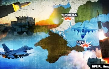 Уоллес: Началась битва за Крым