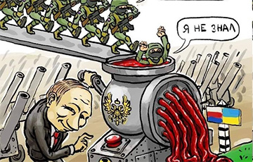 Сторонники Путина обрушились на него из-за «мясных штурмов» в Украине