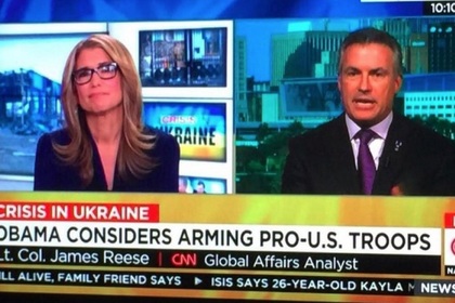 CNN назвал украинские войска «проамериканскими»