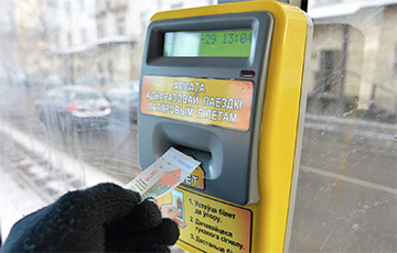 В Витебской области повышают стоимость проезда в городском и пригородном транспорте