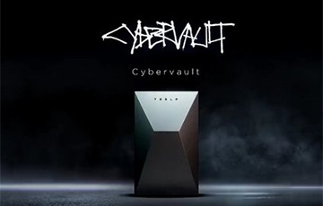 Tesla представила зарядное устройство CyberVault в стиле Cybertruck