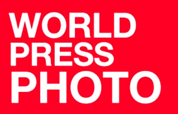 Объявлен победитель World Press Photo