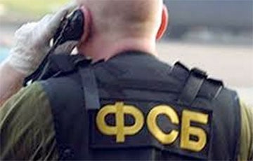 Неизвестный напал на здание ФСБ в Воронеже