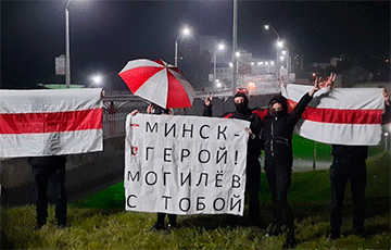 Могилевчане вышли на вечернюю акцию солидарности
