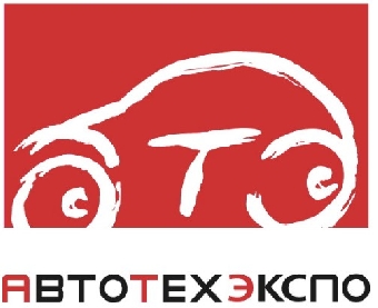 Достижения белорусского автопрома будут представлены на выставке "Автотехэкспо"