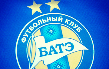 БАТЭ узнал возможных соперников в 3-м раунде квалификации Лиги чемпионов