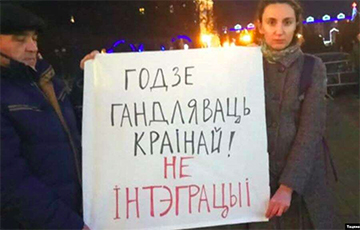 В Пинске прошел пикет против интеграции с РФ