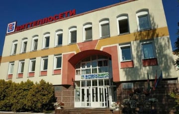 Работница отсудила у «Витебскэнерго» 10 000 рублей за то, что ее не пустили на работу