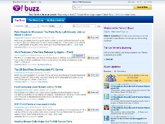 Yahoo! закроет новостной агрегатор Yahoo! Buzz