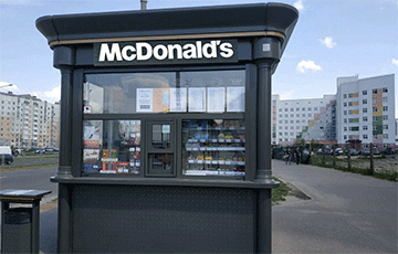 Кому сейчас принадлежит «МакДональдс» в Беларуси