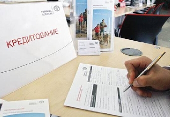 Белорусам в случае повышения комиссии планируют разрешить досрочно погашать кредиты