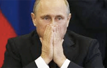 «У Путина травма на всю жизнь»