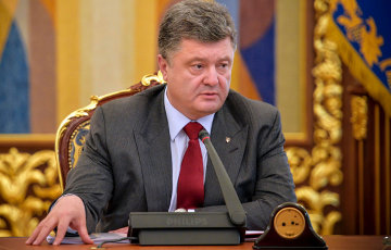 Порошенко назвал Минские соглашения «псевдоперемирием»