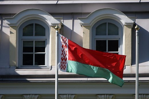 В Вильнюсе состоится встреча белорусов мира