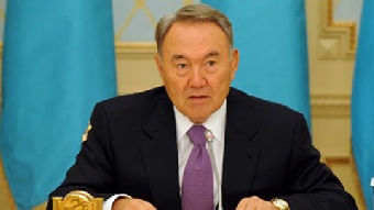 В объединении создаются условия для укрепления независимости государств - Назарбаев