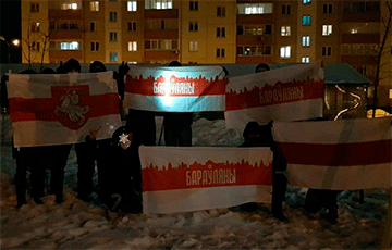 Как белорусы партизанили 19 февраля