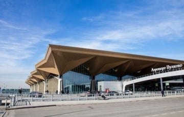 Дроны атаковали Ленинградскую область РФ
