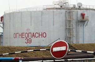 Беларуси опять урезали нефтяной аппетит