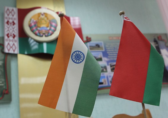 В Минске пройдет белорусско-индийский бизнес-форум