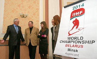 Билетным оператором хоккейного ЧМ-2014 в Минске стала компания "Тикетпро"