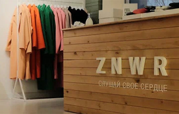 Беларусский бренд ZNWR отказался от сотрудничества с московитским фондом, помогающим мобилизованным