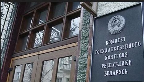 В Беларуси хотят создать единый орган для наведения порядка