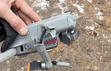 Украинские пограничники сбили вражеский дрон со странной надписью