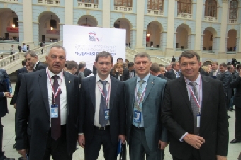 Более 250 делегатов примут участие в работе съезда Белорусского педагогического общества