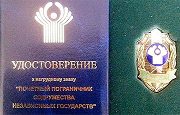 СМИ: Лукашенко присвоили «посмертное звание»