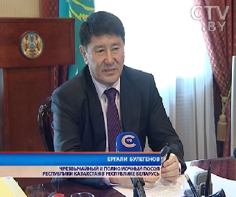 Казахстан заинтересован участвовать в приватизации белорусских предприятий
