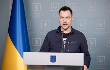Арестович написал заявление об уходе с поста советника Офиса президента Украины