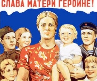 Орденом Матери в Беларуси награждены 6 тыс. 918 женщин