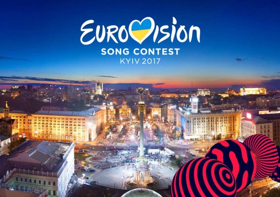 Киев утвердил план проведения "Евровидения-2017"