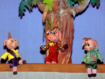 Международный фестиваль театров кукол открылся в Минске спектаклем "Волшебная дудка"