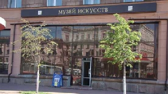 Более 100 белорусских музеев станут участниками международной акции "Ночь музеев"