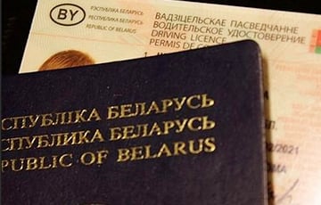В Вилейском районе тракторист творчески подделал водительские права
