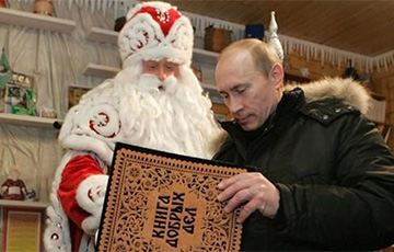 Путин выступил со странными тезисами