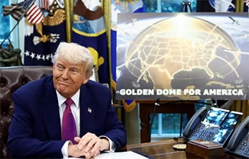 «Золотой купол»: Трамп объявил о первом транше для строительства новой системы ПРО