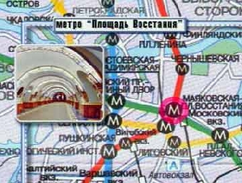 Мужчина погиб под поездом на станции метро "Немига"