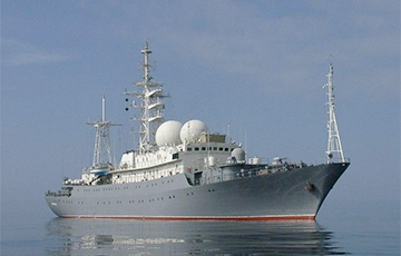 Bild: Московия направила к берегам Германии корабль-разведчик