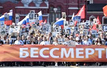 В Московии отменили шествия «Бессмертного полка»