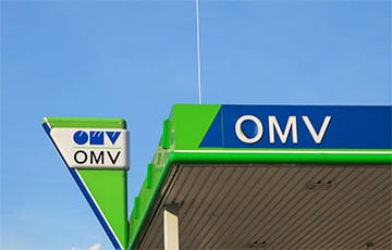 Австрийская нефтегазовая компания OMV уволила топ-менеджера по подозрению в шпионаже в пользу РФ