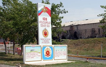 На московитской военной базе в Армении произошел пожар